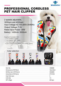 A5猫クリッパー充電ベース動物毛トリマー犬牛馬ペットグルーミング製品ツールグルーマープロ用充電器ベール - Product Image 6