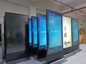 Affichage numérique LCD tactile ultra-fin 49/55/65 <span class=keywords><strong>pouces</strong></span>, borne interactive IP65, <span class=keywords><strong>prix</strong></span> d'usine pour magasin de détail en intérieur, sur pied - Product Image 2