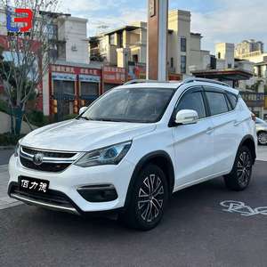 سيارة BYD سونغ DM الأكثر مبيعًا، محرك 1.5TID، دفع رباعي دائم، إصدار فاخر، سيارة دفع رباعي واسعة ومريحة، جودة عالية مع ضمان الخدمة - Product Image 1