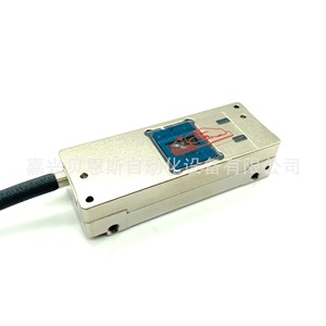 Codificador Lector Original Heidenhain 621952-14 con Cables para Automatización Industrial Absoluta - Product Image 1