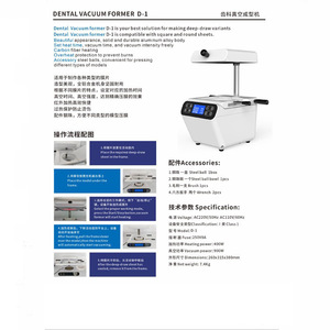 Máquina de Moldeo al Vacío Modelo D-1 con Celda de Carga Dental para Fabricación de Retenedores de Ortodoncia para Uso Clínico - Product Image 5