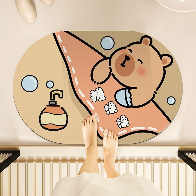 Bear Bear - Bathing - Dark Coffee