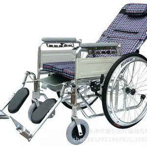 Manual Wheelchair Aluminum Alloy <b>Reclining</b> Folding 88x102x67cm For Disabled Mobility Aid - Product Image 1