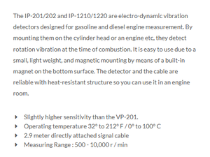 ONOSOKKI VP-1210 เครื่องตรวจจับการหมุนแบบเหนี่ยวนำ เซ็นเซอร์วัดความเร็วแบบไม่สัมผัส - Product Image 3