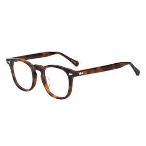 Shenzhen factory spot products thick edge plate glasses frame for men and women