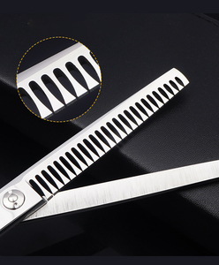 Premium Professional Dog Grooming Scissors Curved Chunker Natural Fluffy Teeth <b>Thinning</b> Japan 440C Stainless Steel Pet Scissors - Product Image 6