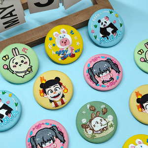 Badge brodé de dessin animé, broche en tissu tissé, bouton pour cadeaux - Product Image 6