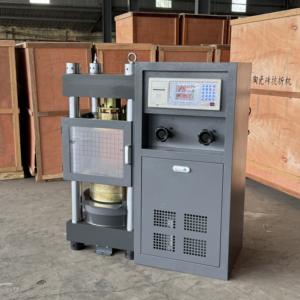 Máquina de Teste de Compressão para Concreto, Usada para Medir a Resistência à Compressão de Blocos de Concreto - Product Image 3