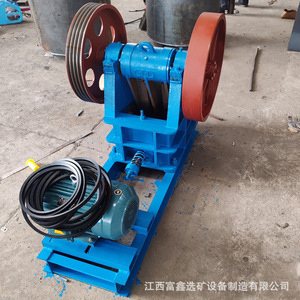 Trituradora de mandíbulas de diseño compacto para uso en laboratorio y trituración de residuos de construcción, capacidad máxima de 10t/h, color azul, motor AC. - Product Image 1