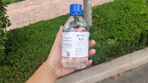 Hidróxido de Amonio (<span class=keywords><strong>NH4OH</strong></span>) al 25% para Tratamiento de Agua y Neutralización Química, Disponible en Grandes Cantidades, CAS 1336-21-6 - Product Image 2