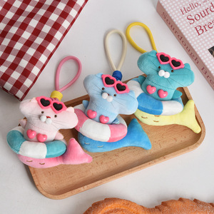 Wholesale Soft Mini Cute Animal Bunny Toy Plushie Keyring Bag Charm Manufacturer Ugly Cute Fish Mimi Plush Keychain Custom