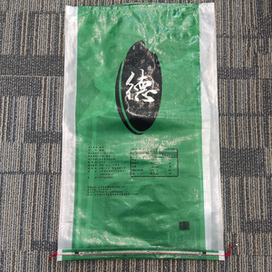 Bolsa <span class=keywords><strong>de</strong></span> polipropileno personalizada <span class=keywords><strong>de</strong></span> grado alimenticio 25 Kilos 50kg Arroz Riz Arroz BOPP Saco tejido laminado para embalaje con logotipos <span class=keywords><strong>de</strong></span> revestimiento <span class=keywords><strong>de</strong></span> PE - Product Image 3