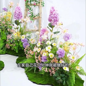 Bouquet de fleurs artificielles pour bébé, fleurs en soie et plastique réalistes pour la décoration de la maison et du jardin - Product Image 1