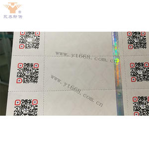 Code d'abonnement à estampillage de sécurité, 5 pièces, cryptage vocale, anti-contrefaçon, impression de billet de concert, gaufrage holographique - Product Image 3