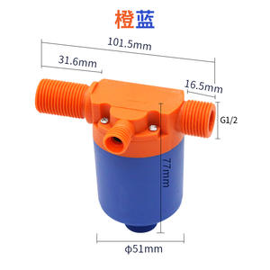 Fully Automatic Water Level <b>Control</b> <b>Valve</b> Float Automatic Shut-Off <b>Valve</b> Water Full Side Water Inlet Switch for Booster Pump - Product Image 1