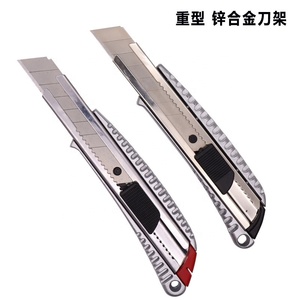 Cuchillo Retráctil de Bloqueo Automático, Cuchilla de 18 mm de Alta Resistencia, Cortador de Acero con Alto Contenido de Carbono, Uso en Bricolaje, Personalizable OEM - Product Image 5