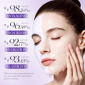 Mascarilla Facial Antienvejecimiento con Colágeno y Polipéptidos FAYANKOU, Reafirmante, Hidratante y Nutritiva, Mascarilla Facial Coreana al por Mayor - Product Image 2