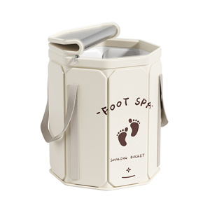 อ่างแช่เท้าแบบพกพาพร้อมขาตั้ง แบบพับได้ มีฝาปิด สำหรับใช้ในบ้าน - Product Image 3