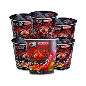 Malaysia imported Ghost Pepper Noodles with Extra Spicy Genuine Devil's Abnormal Spicy Genuine Dry Mixed Noodles Instant Noodles