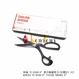 Tijeras de Sastre de 9 Pulgadas Marca KENLEN, las Más Vendidas, con Ranura TC-K240, Repuestos para Máquinas de Coser Industriales, Acero, 0.5 kg - Product Image 2