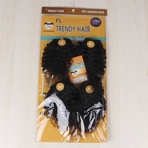 มัดผมมนุษย์สำหรับสานเป็นเส้นผมมนุษย์แบบชิ้นเดียว - Product Image 3