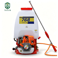 Pulvérisateur à moteur 2 temps haute performance 25L, pulvérisateur à dos agricole pour la lutte antiparasitaire et la fertilisation