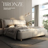 Lit double en cuir avec cadre en bois massif pour chambre principale, 2x2 mètres, design moderne minimaliste de luxe léger, avec rangement intégré
