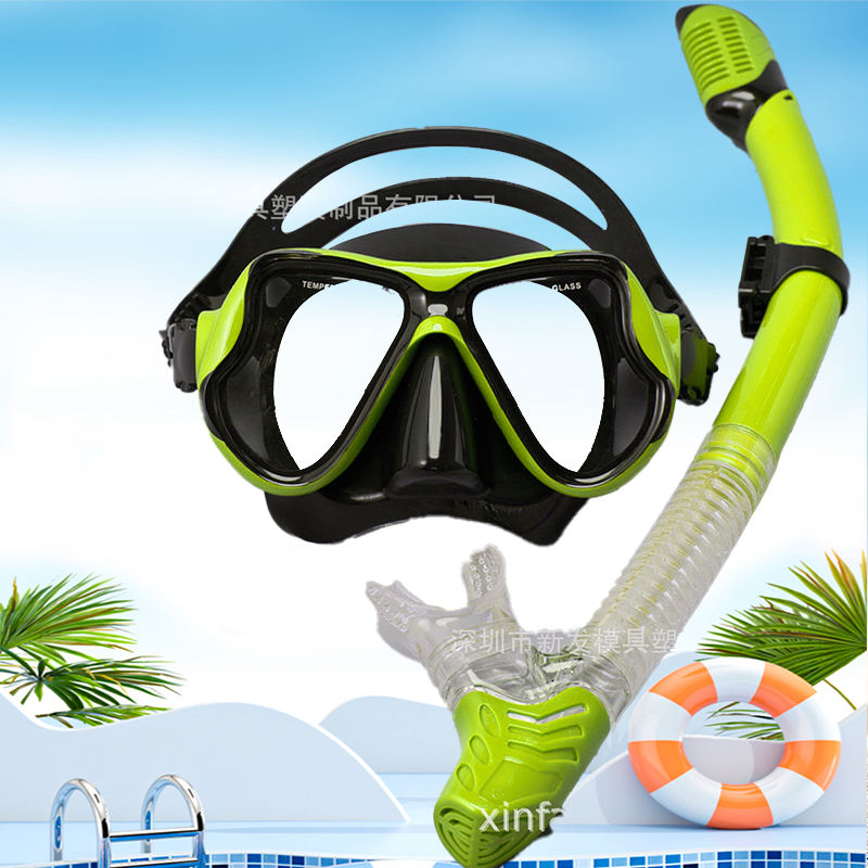 สีเหลือง