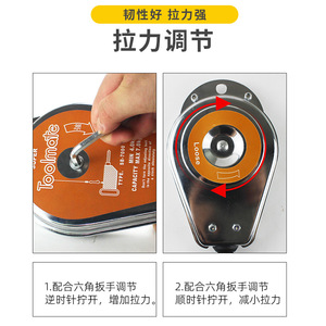 ทูลเมท SB-7000 บาลานเซอร์ 4-7 กก. ตะขอแขวนแบบสปริงสำหรับไขควงไฟฟ้า - Product Image 4