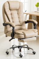 Chaise de bureau moderne ergonomique en cuir pvc à dossier haut réglable pour ordinateur avec accoudoir et massage