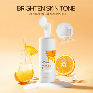 <span class=keywords><strong>Meilleur</strong></span> <span class=keywords><strong>Nettoyant</strong></span> <span class=keywords><strong>Visage</strong></span> Moussant Doux Naturel Biologique Curcuma Acide Kojique <span class=keywords><strong>Nettoyant</strong></span> et Hydratant pour Peaux Sensibles - Product Image 2