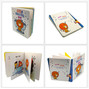 Personalizzazione all'ingrosso bambini bordo libri macchina da stampa fatta di alta qualità divertente storia libro di carte per bambini - Product Image 6