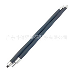 Rodillo de Deslizamiento Cloaked Cat Developer Roller CF226A CF287A CF228A M402 M403 M426 Compatible con Tipo de Succión Magnética - Product Image 4
