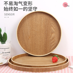 Bandeja Redonda de Madera para Servir, Estilo Japonés, Diseño Poco Profundo, para Té, Café, Uso en Hoteles - Product Image 1