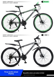 Bicicletta da Montagna per Adulti e Studenti di Alta Qualità a Basso Costo, 20/22/24/26 Pollici, Prodotta in Cina - Product Image 3