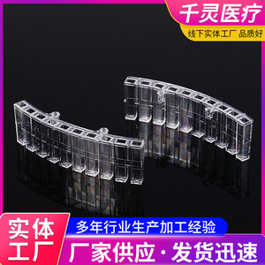 Cuvettes colorimétriques Qianling en plastique de qualité supérieure pour usage en laboratoire - Product Image 4