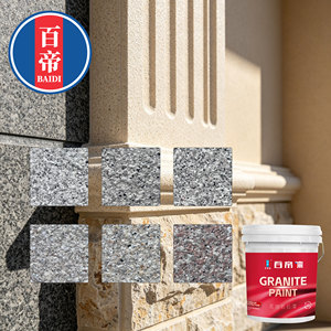 Pittura Effetto Pietra Artistica, Non Tossica, Facile <span class=keywords><strong>da</strong></span> Applicare, per Esterni, in Acrilico Puro, Effetto Granito Naturale - Product Image 6