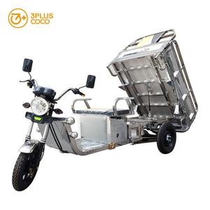 Triciclo Eléctrico de Carga de Acero Inoxidable 2026, Scooter Eléctrico de 3 Ruedas, Bicicleta Eléctrica de Carga - Product Image 2