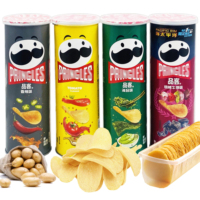 Vente en gros de chips de pomme de terre Pringle Snack en conserve fabriquées en Chine chips de pomme de terre exotiques de haute qualité 110g