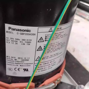Compresor Panasonic C Sdp330h02b R410a Inverter para Reemplazo de Aire Acondicionado - Product Image 2