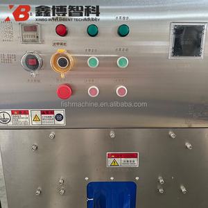 เครื่องแล่เนื้อปลาอัตโนมัติสำหรับปลาขนาดเล็ก เครื่องแล่เนื้อปลาขนาดเล็กที่มีความแม่นยำสูง เครื่องแปรรูปปลาขนาดเล็ก เครื่องแล่เนื้อปลาสำหรับตลาดอาหารทะเล - Product Image 2