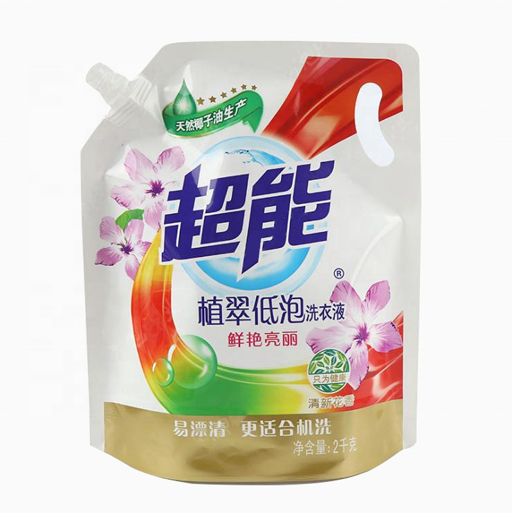 แดง (สต็อก AE)***