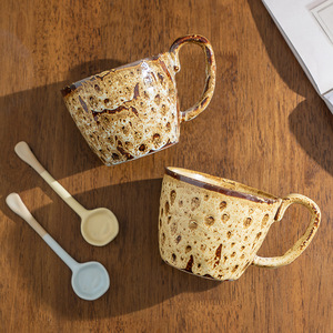 Mug à café en céramique vintage, finition mate, cuit au four, avec anse, pour thé ou latte art - Product Image 1