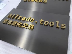 Kapalı veya açık reklam için özel düz kesim katı akrilik harfler ve sayılar-fabrika doğrudan tabela - Product Image 3