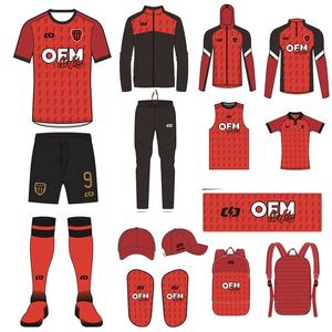 Футбольная форма - Product Image 1