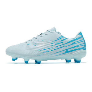 Men’s Lightweight <b>Football</b> Shoes for Sports Training Comfortable High Performance Soccer <b>Football</b> Cleats for Outdoor Fields - Product Image 6