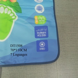 Tapis de prière électronique intelligent DT1508, cadeau de l'Aïd Ramadan, style arabe <span class=keywords><strong>musulman</strong></span>, tapis de prière numérique éducatif avec <span class=keywords><strong>direction</strong></span> de la Qibla - Product Image 4