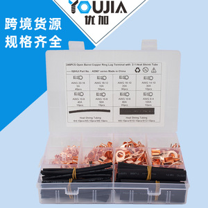 ขั้วต่อวงแหวนทองแดงแท้แบบเปิด 100A ขั้วต่อแบบกดเย็นสำหรับสายไฟ - Product Image 4