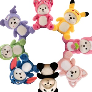 レナかわいい変身クマ人形刺繍七夕ラグドール恋人クロスドレッシング低MOQ外国貿易ギフトボックス付き - Product Image 2