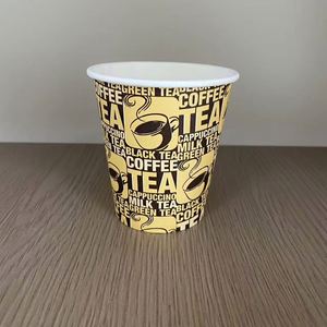 Vente directe d'usine, gobelets en carton jetables pour thé, eau, café, 9 oz, à usage unique, contenants alimentaires bon marché, emballage - Product Image 1